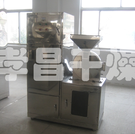 廣東中山完美（中國）有限公司 物料：化妝品、保健用品